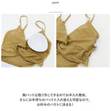 レディース 水着 ワンピース 通販 ワンピース水着 体型カバー フリルスカート かわいい 可愛い おしゃれ 大人 スカート キャミワンピ セクシー フリル 海 プール レジャー 旅行 ビーチ