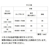 レディース 水着 ワンピース 通販 ワンピース水着 体型カバー フリルスカート かわいい 可愛い おしゃれ 大人 スカート キャミワンピ セクシー フリル 海 プール レジャー 旅行 ビーチ