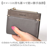 ミニ財布 レディース 二つ折り 通販 財布 二つ折 二つ折り財布 お財布 小銭入れ ウォレット ミニウォレット さいふ コインケース フラグメントケース 薄い 薄型 小さい 小さめ コンパクト