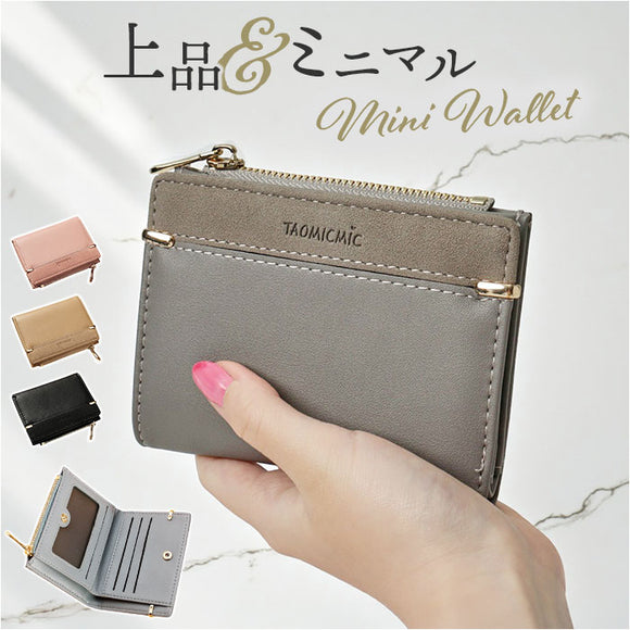 ミニ財布 レディース 二つ折り 通販 財布 二つ折 二つ折り財布 お財布 小銭入れ ウォレット ミニウォレット さいふ コインケース フラグメントケース 薄い 薄型 小さい 小さめ コンパクト