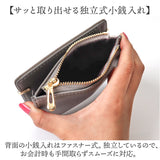 ミニ財布 レディース 二つ折り 通販 財布 二つ折 二つ折り財布 お財布 小銭入れ ウォレット ミニウォレット さいふ コインケース フラグメントケース 薄い 薄型 小さい 小さめ コンパクト