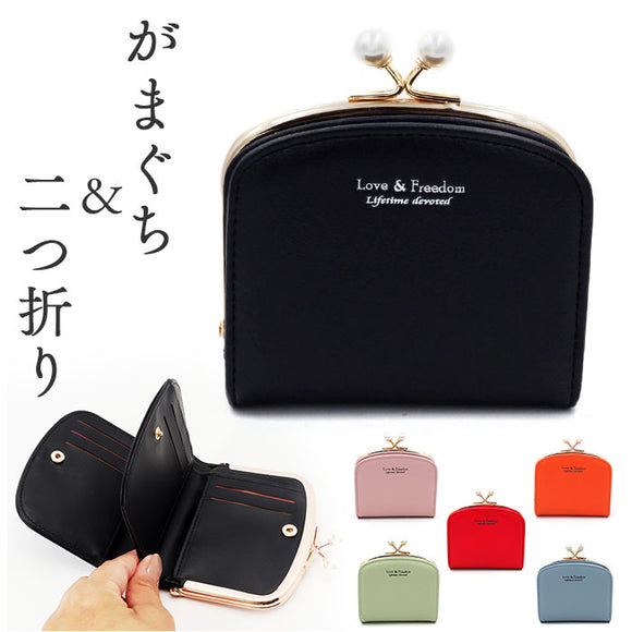 財布 レディース 二つ折り かわいい 通販 がま口折財布 がま口財布 がまぐち財布 折り財布 折財布 ミニ財布 ミニウォレット 二つ折り財布 さいふ サイフ PUレザー おしゃれ 大容量 女の子