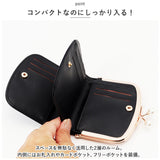 財布 レディース 二つ折り かわいい 通販 がま口折財布 がま口財布 がまぐち財布 折り財布 折財布 ミニ財布 ミニウォレット 二つ折り財布 さいふ サイフ PUレザー おしゃれ 大容量 女の子