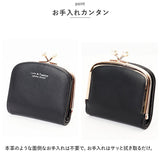 財布 レディース 二つ折り かわいい 通販 がま口折財布 がま口財布 がまぐち財布 折り財布 折財布 ミニ財布 ミニウォレット 二つ折り財布 さいふ サイフ PUレザー おしゃれ 大容量 女の子