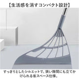 シリコンほうき 掃除用具 通販 おしゃれ ホウキ 掃除 室内 水切り フローリング 床掃除 屋外 玄関 髪の毛 箒 バスルーム 浴室掃除 シンプル 乾湿両用 そうじ 犬の毛 猫の毛 コンパクト