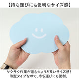 マウスパッド オシャレ 通販 おしゃれ 薄型 パソコン周辺機器 雲 くも クラウド かわいい 可愛い リモートワーク PCアクセ オフィス 事務所 デスクワーク 文具 文房具 プチギフト ギフト