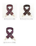 ショルダーストラップ バッグ 刺繍 通販 幅広 太め ショルダーベルト バッグ用 バック バック用 ショルダーストラップのみ エスニック 交換用 肩掛け 斜めがけ おしゃれ オシャレ 上品