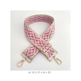 ショルダーストラップ バッグ 刺繍 通販 ショルダーベルト バッグ用 幅広 太め バック バック用 ショルダーストラップのみ 交換用 付け替えベルト エスニック 肩掛け 斜めがけ おしゃれ