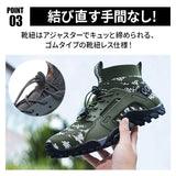 トレッキングシューズ 登山靴 通販 メンズ レディース 男女兼用 靴 クツ くつ ハイカット アウトドア 登山 キャンプ 釣り ランニング カジュアル かっこいい おしゃれ オシャレ