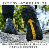 トレッキングシューズ 登山靴 通販 メンズ レディース 男女兼用 靴 クツ くつ ハイカット アウトドア 登山 キャンプ 釣り ランニング カジュアル かっこいい おしゃれ オシャレ