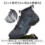 トレッキングシューズ 登山靴 通販 メンズ レディース 男女兼用 靴 クツ くつ ハイカット アウトドア 登山 キャンプ 釣り ランニング カジュアル かっこいい おしゃれ オシャレ