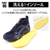 トレッキングシューズ 登山靴 通販 メンズ レディース 男女兼用 靴 クツ くつ ハイカット アウトドア 登山 キャンプ 釣り ランニング カジュアル かっこいい おしゃれ オシャレ