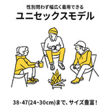 トレッキングシューズ 登山靴 通販 メンズ レディース 男女兼用 靴 クツ くつ ハイカット アウトドア 登山 キャンプ 釣り ランニング カジュアル かっこいい おしゃれ オシャレ