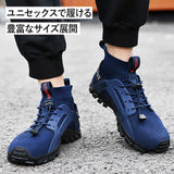 トレッキングシューズ 登山靴 通販 メンズ レディース 男女兼用 靴 クツ くつ ハイカット アウトドア 登山 キャンプ 釣り ランニング カジュアル かっこいい おしゃれ オシャレ