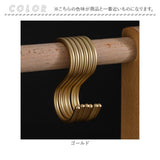 S字フック おしゃれ 5枚セット 通販 Sカン 5個 セット S字 フック S形フック エス字フック エスフック 丈夫 アルミ 金具 バックハンガー 収納 錆びにくい 物掛け 吊り下げ 洗濯 小物掛け