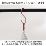 S字フック おしゃれ 5枚セット 通販 Sカン 5個 セット S字 フック S形フック エス字フック エスフック 丈夫 アルミ 金具 バックハンガー 収納 錆びにくい 物掛け 吊り下げ 洗濯 小物掛け