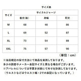 サイクルジャージ 長袖 春 夏 通販 サイクリングジャージ サイクルウェア サイクリングウェア サイクルシャツ 自転車 ウェア 春夏 春秋 速乾 通気性 おしゃれ 薄手 立ち襟 メンズウェア