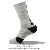 スポーツソックス 通販 靴下 くつ下 丈夫 無地 厚手 通気性 速乾 スポーツ用 ランニング ジョギング 登山 トレッキング 動きやすい 綿 通勤 通学 中学生 高校生 柔らかい やわらかい