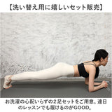 ヨガソックス 5本指 ２足セット 通販 つま先なし 靴下 オープントゥ 滑り止め付き ピラティス ヨガ ショートソックス 五本指ソックス ジム フィットネス レッスン ダンス トレーニング