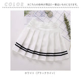 プリーツスカート ミニ キッズ 通販 スカート 子供服 インナーパンツ付き パンツインスカート ミニスカート 子ども ジュニア 女の子 小学生 女子 シンプル おしゃれ かわいい ボトムス