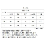 ヨガパンツ レディース 7分丈 通販 ヨガウェア ヨガ パンツ レギンス スパッツ ヨガウエア 七分丈 ピラティス フィットネス ホットヨガ トレーニング エクササイズ おしゃれ かわいい