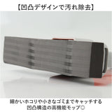 ミニモップ スポンジモップ 通販 折りたたみ 乾湿両用 吸水モップ 結露対策 水滴取り モップ 水拭き 乾拭き 窓 キッチン 掃除グッズ 小型 コンパクト お風呂場 洗面所 浴室 軽量 軽い 床