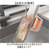 ミニモップ スポンジモップ 通販 折りたたみ 乾湿両用 吸水モップ 結露対策 水滴取り モップ 水拭き 乾拭き 窓 キッチン 掃除グッズ 小型 コンパクト お風呂場 洗面所 浴室 軽量 軽い 床
