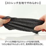 着圧手袋 手袋 サポーター 通販 手ぶくろ てぶくろ 着圧サポーター 手 指 手指 着圧 着圧感 滑り止め すべり止め ハーフフィンガー 柔らかい 掴みやすい 伸縮性 伸びる 両手 セット