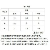 着圧手袋 手袋 サポーター 通販 手ぶくろ てぶくろ 着圧サポーター 手 指 手指 着圧 着圧感 滑り止め すべり止め ハーフフィンガー 柔らかい 掴みやすい 伸縮性 伸びる 両手 セット