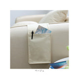 サイドポケット ソファ 通販 収納ポケット 小物入れ 収納 ソファーポケット ソファー掛け袋 ソファ掛け袋 小物入れ収納 リモコン収納 リモコンポケット 収納袋 小物 仕分け 整理 ソファー