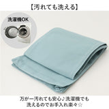 サイドポケット ソファ 通販 収納ポケット 小物入れ 収納 ソファーポケット ソファー掛け袋 ソファ掛け袋 小物入れ収納 リモコン収納 リモコンポケット 収納袋 小物 仕分け 整理 ソファー