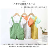 キッズ サロペット 通販 オーバーオール パンツ 長ズボン 子ども服 子供服 コットン ポケット 薄い 男の子 女の子 キッズ 男女兼用 ユニセックス 子供 こども 子ども 幼児 ベビー