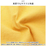 キッズ サロペット 通販 オーバーオール パンツ 長ズボン 子ども服 子供服 コットン ポケット 薄い 男の子 女の子 キッズ 男女兼用 ユニセックス 子供 こども 子ども 幼児 ベビー