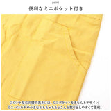キッズ サロペット 通販 オーバーオール パンツ 長ズボン 子ども服 子供服 コットン ポケット 薄い 男の子 女の子 キッズ 男女兼用 ユニセックス 子供 こども 子ども 幼児 ベビー