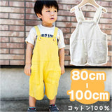 キッズ サロペット 通販 オーバーオール パンツ 長ズボン 子ども服 子供服 コットン ポケット 薄い 男の子 女の子 キッズ 男女兼用 ユニセックス 子供 こども 子ども 幼児 ベビー