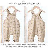 キッズ サロペット コットン ベビー 通販 オーバーオール パンツ オールインワン 赤ちゃん 子供服 女の子 男の子 子供 幼児 こども 子ども ゆったり ワイド 柄 模様 綿 カジュアル