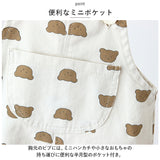 キッズ サロペット コットン ベビー 通販 オーバーオール パンツ オールインワン 赤ちゃん 子供服 女の子 男の子 子供 幼児 こども 子ども ゆったり ワイド 柄 模様 綿 カジュアル