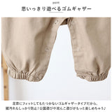 キッズオーバーオール 長ズボン ベビー 通販 オーバーオール パンツ オールインワン 子供服 女の子 男の子 子供 幼児 こども 子ども ゆったり ワイド コットン 綿 かわいい カジュアル