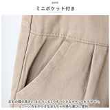 キッズオーバーオール 長ズボン ベビー 通販 オーバーオール パンツ オールインワン 子供服 女の子 男の子 子供 幼児 こども 子ども ゆったり ワイド コットン 綿 かわいい カジュアル