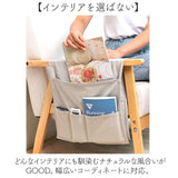 サイドポケット ソファ 通販 収納ポケット チェアカバー 背もたれカバー 小物入れ 収納 ソファーポケット ソファー掛け袋 ソファ掛け袋 小物入れ収納 リモコン収納 リモコンポケット