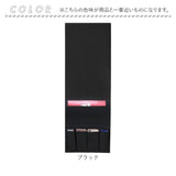 ソファー掛け袋 リモコンポケット 通販 サイドポケット ソファー リモコン 収納ポケット ベッドサイド収納 小物入れ 収納袋 整理 雑誌 スマホ リビング 寝室 挟む 後付け シンプル