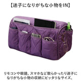 サイドポケット ソファ 通販 ソファー掛け袋 ソファ掛け袋 ソファーポケット 収納ポケット 小物入れ 収納 収納袋 小物入れ収納 仕分け整理 掛けるだけ 仕分け 整理 ソファー 多機能