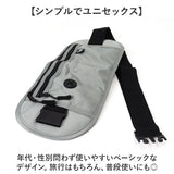 セキュリティポーチ ウエスト 通販 ウエストポーチ 海外旅行 パスポートケース 貴重品 防犯 旅行 盗難防止 シークレットポーチ マネーベルト 貴重品入れ トラベル 薄型 防犯グッズ 財布