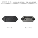セキュリティポーチ ウエスト 通販 ウエストポーチ 海外旅行 パスポートケース 貴重品 防犯 旅行 盗難防止 シークレットポーチ マネーベルト 貴重品入れ トラベル 薄型 防犯グッズ 財布