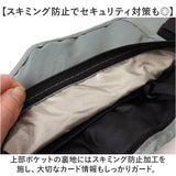 セキュリティポーチ ウエスト 通販 ウエストポーチ 海外旅行 パスポートケース 貴重品 防犯 旅行 盗難防止 シークレットポーチ マネーベルト 貴重品入れ トラベル 薄型 防犯グッズ 財布