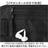 セキュリティポーチ ウエスト 通販 ウエストポーチ 海外旅行 パスポートケース 貴重品 防犯 旅行 盗難防止 シークレットポーチ マネーベルト 貴重品入れ トラベル 薄型 防犯グッズ 財布