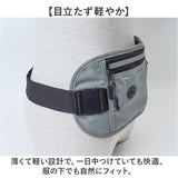 セキュリティポーチ ウエスト 通販 ウエストポーチ 海外旅行 パスポートケース 貴重品 防犯 旅行 盗難防止 シークレットポーチ マネーベルト 貴重品入れ トラベル 薄型 防犯グッズ 財布