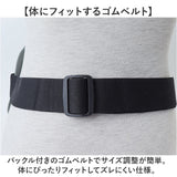 セキュリティポーチ ウエスト 通販 ウエストポーチ 海外旅行 パスポートケース 貴重品 防犯 旅行 盗難防止 シークレットポーチ マネーベルト 貴重品入れ トラベル 薄型 防犯グッズ 財布