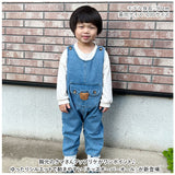 キッズ オーバーオール コットン ベビー 通販 オーバーオール パンツ オールインワン 赤ちゃん 子供服 女の子 男の子 子供 幼児 こども 子ども ゆったり ワイド ポケット 動物 アニマル