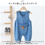 キッズ オーバーオール コットン ベビー 通販 オーバーオール パンツ オールインワン 赤ちゃん 子供服 女の子 男の子 子供 幼児 こども 子ども ゆったり ワイド ポケット 動物 アニマル
